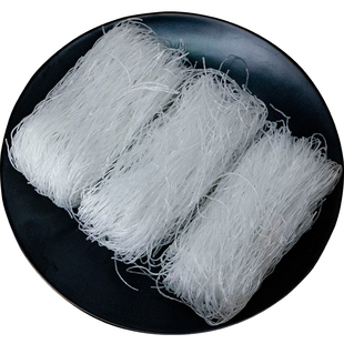 龙口特产麻辣烫商用粉丝每块约50克免泡直接烫煮2分钟口感软滑5斤