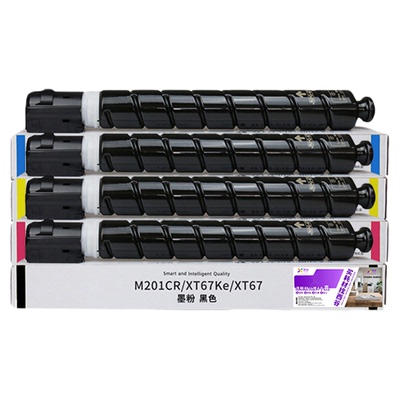 适用得力M201CR粉盒M301CR墨粉