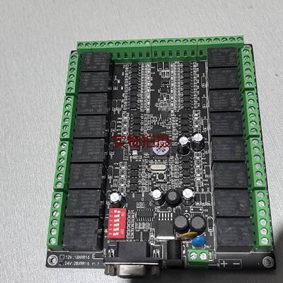 询价16路串口继电器RS485232控制板模块.版本24V.