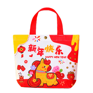 2026元旦儿童伴手礼马年送全班幼儿园小学生班级活动奖品创意实用