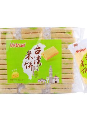 惟度米饼台湾风味芝士味饼干