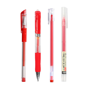 专用红笔红色中性笔0.5mm批改按动圆珠笔水笔直液式老师改作业办公文具用品全针管巨能速干顺滑考试头型子弹