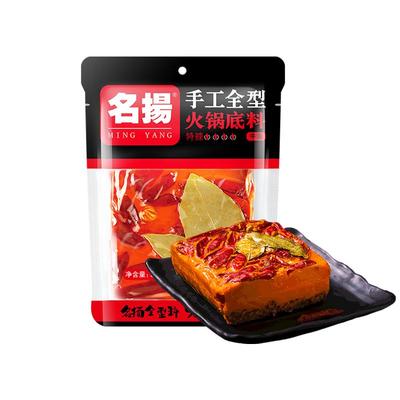 名扬牛油特辣火锅底料500g*3