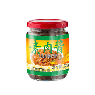 齐善素食素肉酱正宗正品大豆制品佛家仿荤食品素斋菜纯素肉满包邮