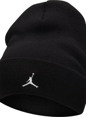 Nike耐克针织帽男女冬季正品黑色毛线帽情侣冷帽包头运动帽FN4672