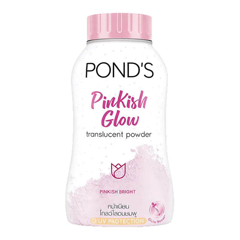 泰国旁氏ponds散粉45g bb粉定妆粉新手防水止汗防汗持久定妆正品