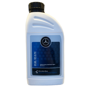 奔驰德国原装进口汽车通用专用冷却液冷却剂奔驰防冻液红色蓝绿色