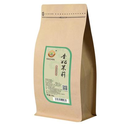 香妃茉莉绿茶叶 霸王奶茶店专用伯牙轻乳茶商用茉香绿茶叶500g