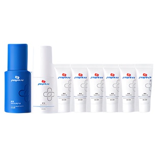 【38现货速发】皮宝舒缓修护敏感肌水乳套装特润面霜油敏干敏保湿