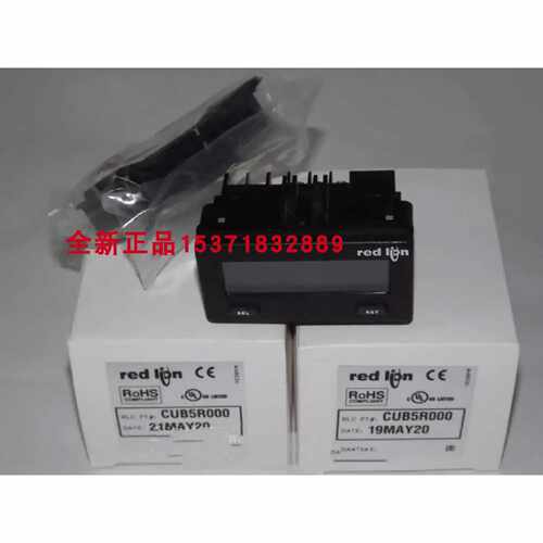 议价美国红狮原装正品计数表CUB5B000/CUB5PB00计数器