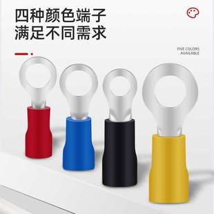 RV圆形预绝缘冷压接线端子 O型电线快速接线鼻子铜线耳带护套端头