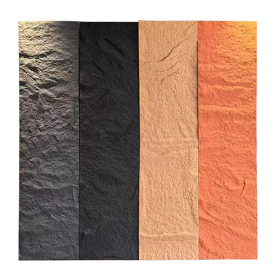 轻质文化石pu石皮中板仿真石材背景墙装饰板材PU山岩壁石内外墙砖