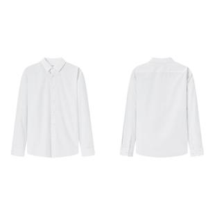 【桑蚕丝抗菌】九牧王正装衬衣2025新款商务男士长袖衬衫