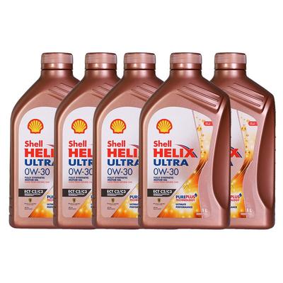 壳牌全合成机油1L*4原装进口