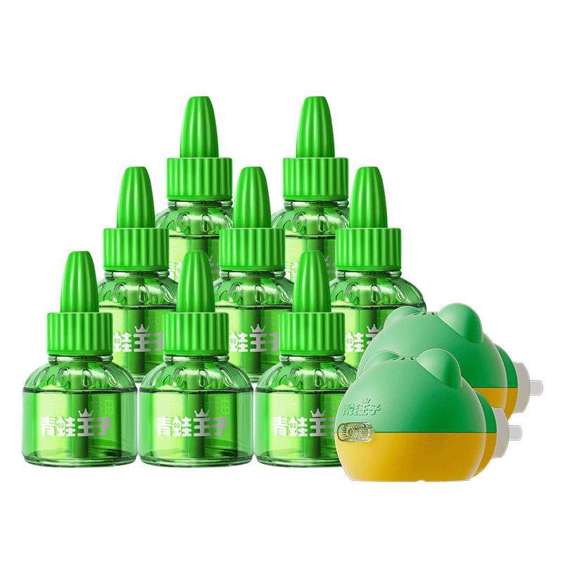 青蛙王子电热蚊香液加热器