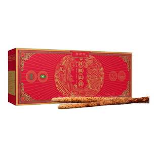 秦建国正宗新鲜垆土山药5斤礼盒装焦作特产铁棍怀山药送礼年货节