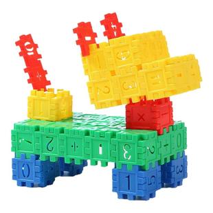 数字方块积木立体拼图男女孩3到6岁幼儿园智力开发儿童益智玩具