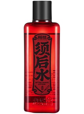 剃须泡沫软化胡须滋润面部三角区