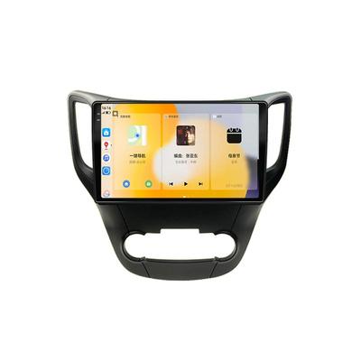 12/13/14老款长安CS35专用360全景carplay液晶中控显示大屏导航仪