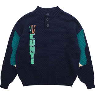 Cunyi纯一良品男童毛衣2025秋冬中大童半开襟纯棉针织衫
