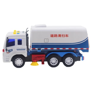 声光工程车扫地车清扫车环卫车垃圾车清洁车油罐车洒水车男孩玩具
