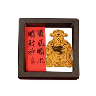 【杭州灵隐】金箔手机贴护身符本命年马年平安符招财后背贴贴纸