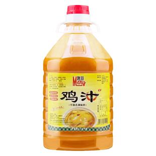 鸡汁浓缩鸡汁2.6kg桶装商用鲜鸡汁调味料高汤调味料煲汤炖菜提鲜
