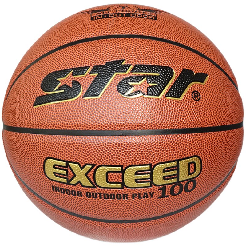 Star/世达6号青少年篮球女子篮球