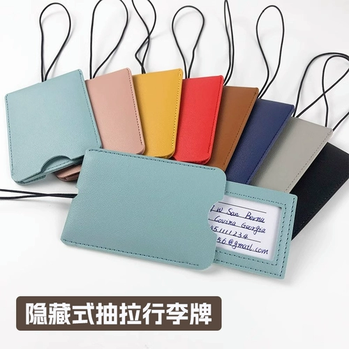 Чемодан для путешествий, багажная бирка, ремешок, карманная фляжка для отеля, подвеска