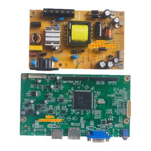 优派 VS16441 VX3209-2K 驱动板电源 SM2782C SM2785H 715-PL1067