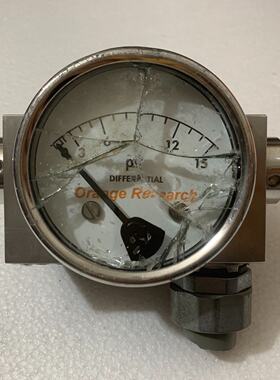 Orange Research DIFFERENTIAL，流