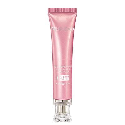 【拍二】美肤宝隔离防晒霜遮瑕三合一50g