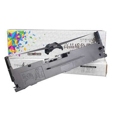 兼容沧田中税TS680KII 635KII 晨光MG630KII色带航天斯达AR919K