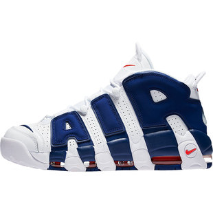 Nike/耐克正品男AIR MORE UPTEMPO皮蓬大字母运动休闲鞋 921948