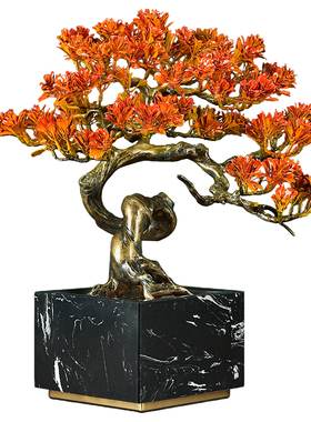 发财树摆件招财办公室装饰