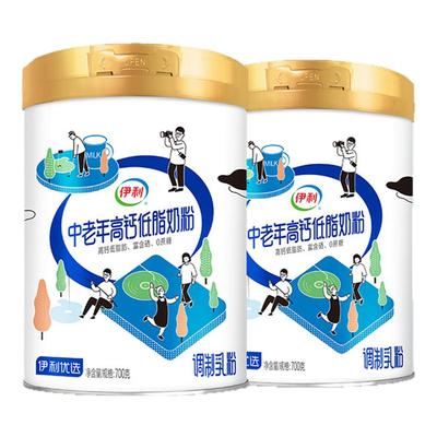伊利低脂高钙钙700g送礼成人奶粉