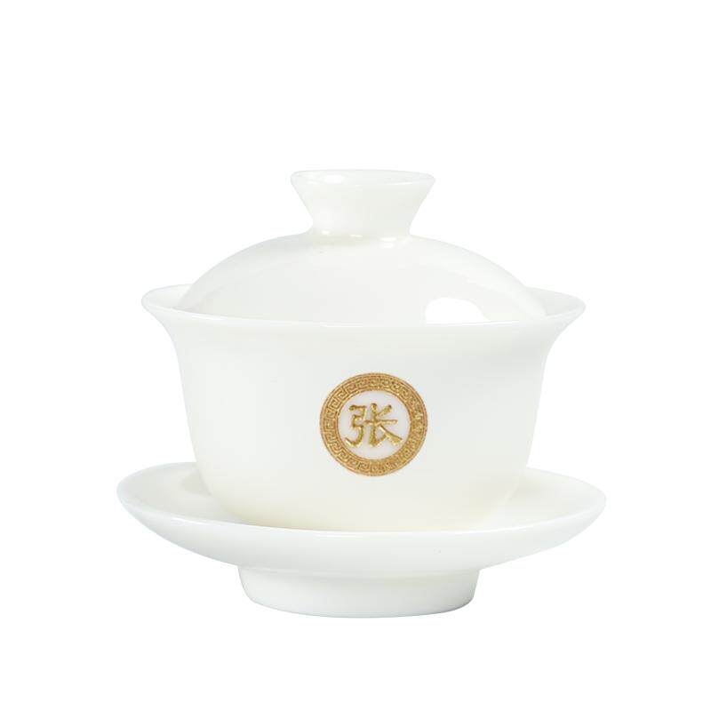 百家姓订制羊脂玉三才logo盖碗