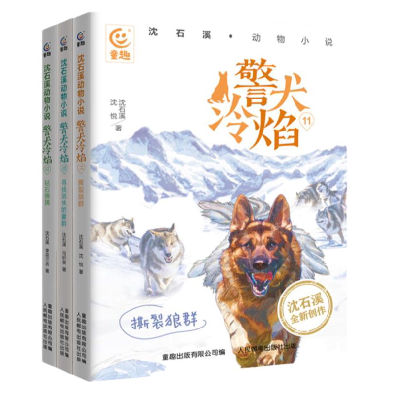 漫画微积分几何学代数物理学化学生物学统计学遗传学环境科学降低高中大学生数理学科的阅读门槛趣味拓展提升学习兴趣竞赛入门畅销