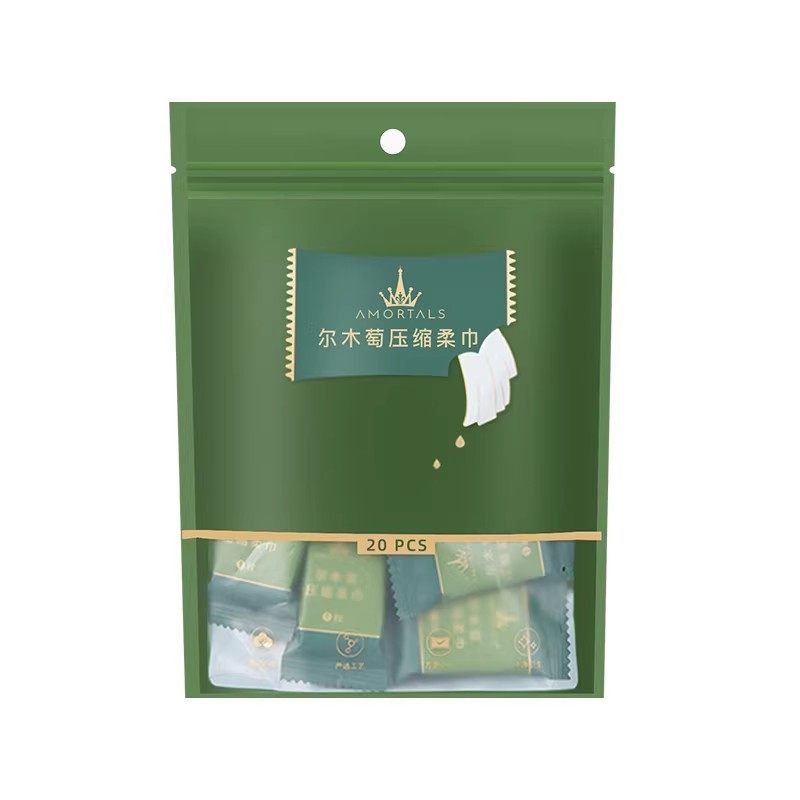 尔木萄压缩毛巾一次性洗脸巾20粒