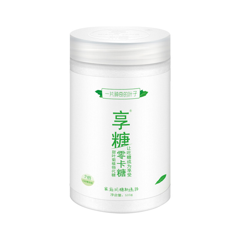 享糖优于木糖醇代糖三高怕糖不升血糖0卡0脂0糖天然甜叶菊零卡糖