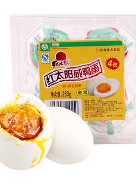 红太阳高邮正宗红心流油咸鸭蛋奎