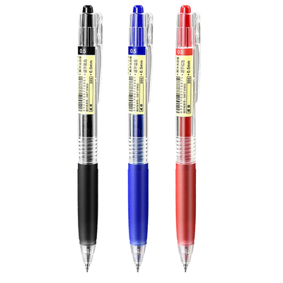 成田良品305果汁按动笔黑蓝红0.5