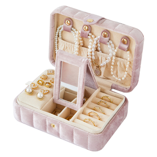 丝绒带镜首饰盒收纳盒高档精致黄金耳钉耳环戒指项链绒布收拾盒