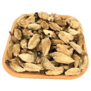 野生辛夷花中药材正品毛桃泡茶泡水喝另售菖蒲苍术鹅不食草苍耳子