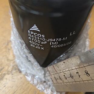 溢价-4700uf400v电容