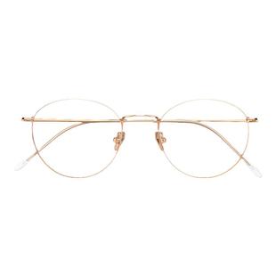 【红点设计团队打造】轻宝TAPOLE 悦 眼镜框女近视镜架男素颜