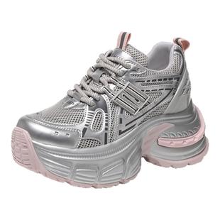 ZFCQ新款网面透气内增高老爹鞋女款真皮2026夏轻便小个子厚底运动