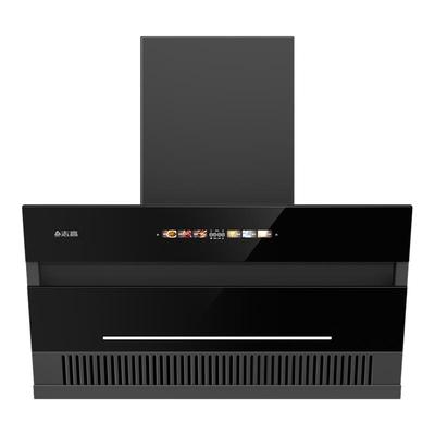 【政府补贴20%】志高油烟机厨房家用大吸力顶侧双吸变频侧吸烟机
