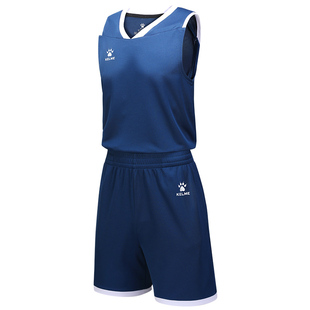 KELME卡尔美篮球服套装男美式球衣定制训练比赛运动背心夏季短袖