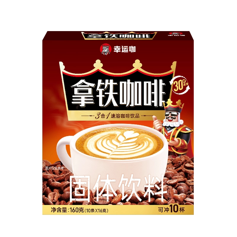 蜜雪冰城幸运咖速溶拿铁咖啡三合一椰椰拿铁便携组合盒装30杯